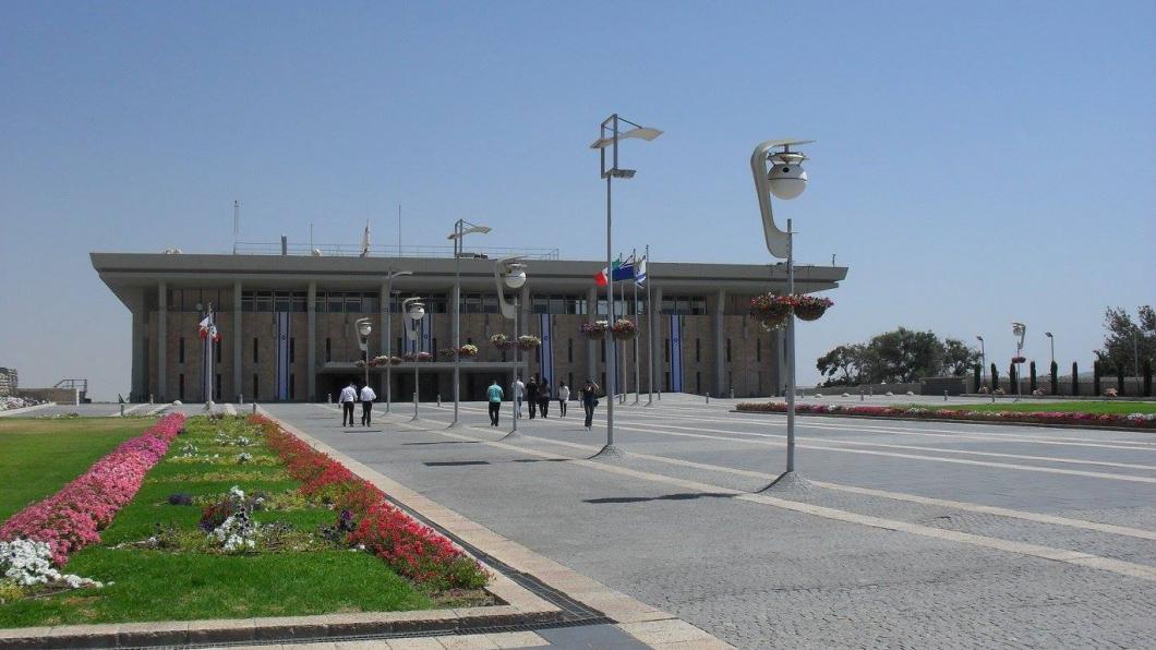 De Knesset, het Israëlische parlement De Knesset, het Israëlische parlement