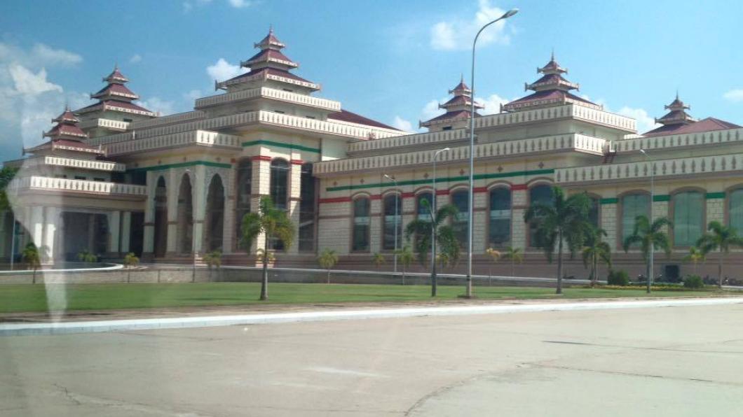Het parlement van Myanmar Het parlement van Myanmar