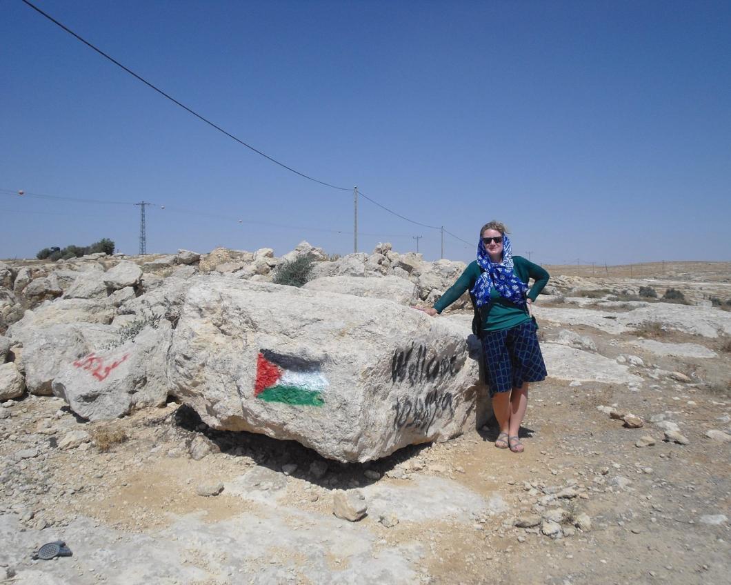 Judith in Palestina