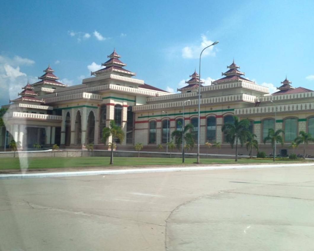 Het parlement van Myanmar Het parlement van Myanmar